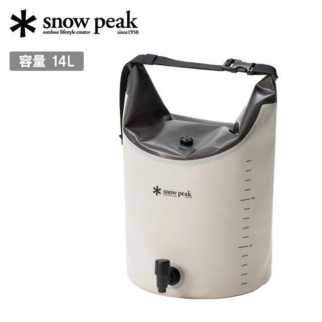 樂天商城 - ●Snow Peak スノーピーク ソフトウォータージャグ FP-130 【 ウォーターキーパー 折り畳み 耐久 コンパクト 防災 災害 キャンプ アウトドア 】