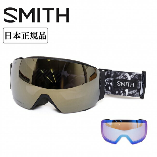 メーカー希望小売価格はメーカーカタログに基づいて掲載していますSpec ブランド名 SMITH OPTICS スミス 商品名 I/O MAG アイオーマグ Tyler Keeton Robbins Artist Series CP Sun Black Gold Mirror&CP Storm Blue Sensor Mirror メーカー型番 010276037 サイズ ベルト幅：43mmミディアムフィット カラー フレーム：Tyler Keeton Robbins Artist Seriesレンズ：CP Sun Black Gold Mirror&CP Storm Blue Sensor Mirror 詳細 &nbsp; SMITH MAGレンズチェンジシステムを搭載したインターチェンジブルゴーグル。独自のマグネットシステムとレンズセキュリティシステムを採用。顔全体を包み込む完璧なフィットを求めたミディアムサイズフレームを採用。フォグフリービジョンを可能にするAir Evac機能でヘルメットとの究極なインテグレーション。最大限の視界を確保するラージサイズの球面レンズには5Xアンチフォグテクノロジーを装備。一切無駄のないコンパクトな構造がマグネットゴーグルとは思えない軽さを実現。1枚で全天候に対応できる史上最強のCP Pro PhotochromicレンズをBlackに採用。クロマポップレンズ2枚標準装備。環境を考慮したサスティナブルパッケージ。レンズカバーが付属する。 ------------------------------------------------------------ ※モニタやPC環境等により実物と多少色合いが異なって見える場合もございます。 ※外箱がある商品につきましては生産、運搬の過程上、商品の箱(外箱)に多少の汚れや、破れ等が生じる場合がございます。 予めご了承の上お買い求め頂きます様、よろしくお願いいたします。 ※パターン生地を使用している商品によってはパターン位置に個体差がございます。予めご了承下さい。 ※一部商品画像にメーカー提供画像を使用している商品もございますので、仕様が予告なく変更される場合がございます。 ※複数のショッピングモールで同時販売しておりますので、在庫切れになってしまう場合がございます。 厳重に注意し在庫システムで管理を行っておりますが、お買い上げいただいた商品が品切れになってしまう場合がございます。 また、人気商品に関しましても複数のお客様が一度に購入を行い、在庫の反映が間に合わずご購入できてしまう場合がございます。 その際はお客様には必ずご連絡をさせていただきますが、万が一入荷予定がない場合はキャンセルさせていただく場合がございます。 大変申し訳ございませんがあらかじめご了承ください。 ※メール便発送対象商品に関しましては、メール便規定料金にてお送りします。 ※ガス缶などをご使用いただく商品の場合、同メーカーのものをご使用いただくことを推奨しております。 製品不良などが起こった場合、保証対象外となる場合がございます。 ------------------------------------------------------------