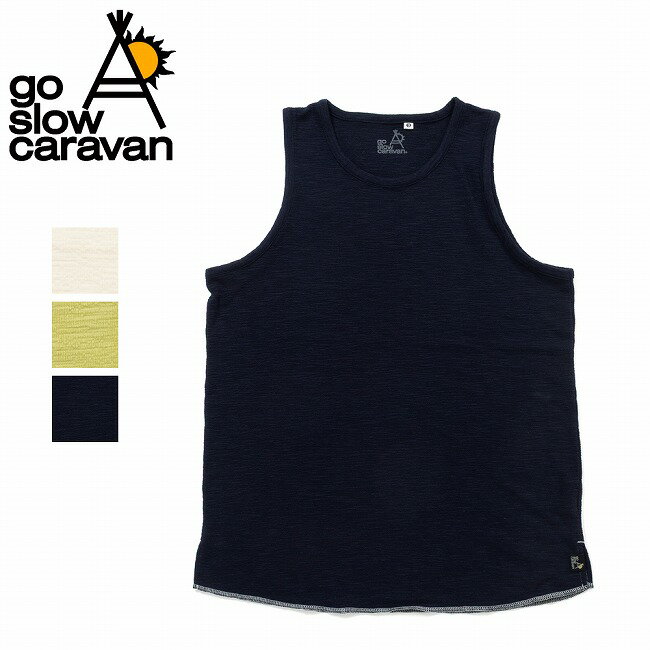 樂天商城 - 【9日20時〜16日1時59分限定クーポン配布中】●go slow caravan ゴースローキャラバン 柔らかダブルフェイスタンクトップ 366104 【 ノースリーブ 袖なしトップス 綿 コットン アウトドア 】【メール便・代引不可】