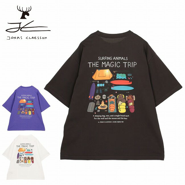 樂天商城 - ●JONAS CLAESSON ジョナスクレアッソン The magic trip Short Sleeve Tee ザマジックトリップショートスリーブティー 1026393900056 【 トップス 半袖 接触冷感 吸水 速乾 タウンユース レジャー アウトドア 】【メール便・代引不可】