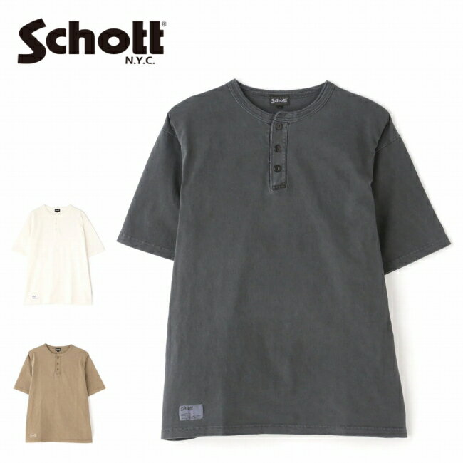 樂天商城 - 【9日20時〜16日1時59分限定クーポン配布中】●schott ショット PIGMENT O/D SS HENLEY NECK T-S ピグメントオーバーダイヘンリーネックTシャツ 782-5934008 【 トップス ショートスリーブ 半袖 コットン 綿 キャンプ アウトドア 】【メール便・代引不可】