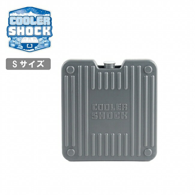 メーカー希望小売価格はメーカーカタログに基づいて掲載していますSpec ブランド名 COOLER SHOCK クーラーショック 商品名 HARD LONG S ハードロングS メーカー型番 CSHLS サイズ W10.8×D1.8×H11.5(cm)※メーカーサイズ参照 カラー 詳細 &nbsp; 「HARD STRONG」に対し、長い保冷時間を持つタイプです。連泊キャンプ、レジャー、スポーツ、弁当、食料品の買物など、あらゆるシーンで便利にお使いいただけます。野菜や果物などの凍らせたくない食材を、凍らせずに鮮度を保ちたい場合に最適です。強力な保冷温度の「HARD STRONG」と、保冷時間の長い「HARD LONG」を併用すると、より低温を長時間維持することができます。----------------------------------【仕様】水充填済タイプ ------------------------------------------------------------ ※モニタやPC環境等により実物と多少色合いが異なって見える場合もございます。 ※外箱がある商品につきましては生産、運搬の過程上、商品の箱(外箱)に多少の汚れや、破れ等が生じる場合がございます。 予めご了承の上お買い求め頂きます様、よろしくお願いいたします。 ※パターン生地を使用している商品によってはパターン位置に個体差がございます。予めご了承下さい。 ※一部商品画像にメーカー提供画像を使用している商品もございますので、仕様が予告なく変更される場合がございます。 ※複数のショッピングモールで同時販売しておりますので、在庫切れになってしまう場合がございます。 厳重に注意し在庫システムで管理を行っておりますが、お買い上げいただいた商品が品切れになってしまう場合がございます。 また、人気商品に関しましても複数のお客様が一度に購入を行い、在庫の反映が間に合わずご購入できてしまう場合がございます。 その際はお客様には必ずご連絡をさせていただきますが、万が一入荷予定がない場合はキャンセルさせていただく場合がございます。 大変申し訳ございませんがあらかじめご了承ください。 ※メール便発送対象商品に関しましては、メール便規定料金にてお送りします。 ※ガス缶などをご使用いただく商品の場合、同メーカーのものをご使用いただくことを推奨しております。 製品不良などが起こった場合、保証対象外となる場合がございます。 ------------------------------------------------------------
