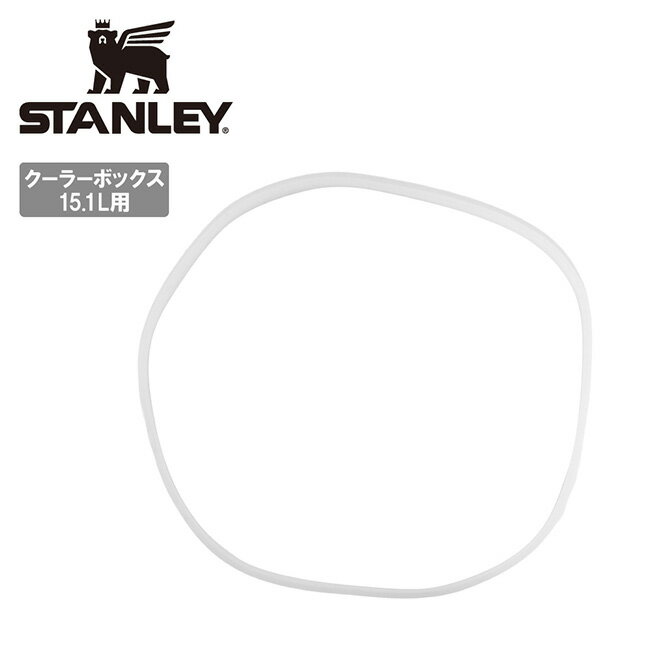 メーカー希望小売価格はメーカーカタログに基づいて掲載していますSpec ブランド名 STANLEY スタンレー 商品名 クーラーボックス15.1L カラー共通 パッキン メーカー型番 10-01911-001 サイズ カラー 詳細 &nbsp; クーラーボックス(15.1L)のカラー共通パッキンです。 ------------------------------------------------------------ ※モニタやPC環境等により実物と多少色合いが異なって見える場合もございます。 ※外箱がある商品につきましては生産、運搬の過程上、商品の箱(外箱)に多少の汚れや、破れ等が生じる場合がございます。 予めご了承の上お買い求め頂きます様、よろしくお願いいたします。 ※パターン生地を使用している商品によってはパターン位置に個体差がございます。予めご了承下さい。 ※一部商品画像にメーカー提供画像を使用している商品もございますので、仕様が予告なく変更される場合がございます。 ※複数のショッピングモールで同時販売しておりますので、在庫切れになってしまう場合がございます。 厳重に注意し在庫システムで管理を行っておりますが、お買い上げいただいた商品が品切れになってしまう場合がございます。 また、人気商品に関しましても複数のお客様が一度に購入を行い、在庫の反映が間に合わずご購入できてしまう場合がございます。 その際はお客様には必ずご連絡をさせていただきますが、万が一入荷予定がない場合はキャンセルさせていただく場合がございます。 大変申し訳ございませんがあらかじめご了承ください。 ※メール便発送対象商品に関しましては、メール便規定料金にてお送りします。 ※ガス缶などをご使用いただく商品の場合、同メーカーのものをご使用いただくことを推奨しております。 製品不良などが起こった場合、保証対象外となる場合がございます。 ------------------------------------------------------------