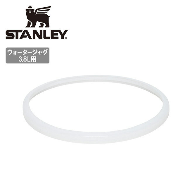 メーカー希望小売価格はメーカーカタログに基づいて掲載していますSpec ブランド名 STANLEY スタンレー 商品名 ウォータージャグ3.8L フタパッキン メーカー型番 10-02739-001 サイズ カラー 詳細 &nbsp; ウォータージャグ(3.8L)のフタパッキンです。 ------------------------------------------------------------ ※モニタやPC環境等により実物と多少色合いが異なって見える場合もございます。 ※外箱がある商品につきましては生産、運搬の過程上、商品の箱(外箱)に多少の汚れや、破れ等が生じる場合がございます。 予めご了承の上お買い求め頂きます様、よろしくお願いいたします。 ※パターン生地を使用している商品によってはパターン位置に個体差がございます。予めご了承下さい。 ※一部商品画像にメーカー提供画像を使用している商品もございますので、仕様が予告なく変更される場合がございます。 ※複数のショッピングモールで同時販売しておりますので、在庫切れになってしまう場合がございます。 厳重に注意し在庫システムで管理を行っておりますが、お買い上げいただいた商品が品切れになってしまう場合がございます。 また、人気商品に関しましても複数のお客様が一度に購入を行い、在庫の反映が間に合わずご購入できてしまう場合がございます。 その際はお客様には必ずご連絡をさせていただきますが、万が一入荷予定がない場合はキャンセルさせていただく場合がございます。 大変申し訳ございませんがあらかじめご了承ください。 ※メール便発送対象商品に関しましては、メール便規定料金にてお送りします。 ※ガス缶などをご使用いただく商品の場合、同メーカーのものをご使用いただくことを推奨しております。 製品不良などが起こった場合、保証対象外となる場合がございます。 ------------------------------------------------------------