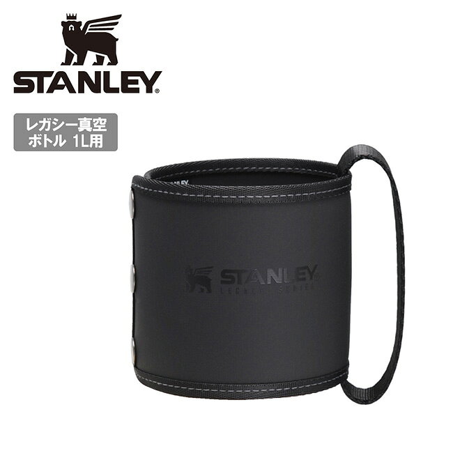 メーカー希望小売価格はメーカーカタログに基づいて掲載していますSpec ブランド名 STANLEY スタンレー 商品名 レガシー真空ボトル1L ラップ メーカー型番 10-10279-001 サイズ カラー 詳細 &nbsp; レガシー真空ボトル(1L)のラップです。 ------------------------------------------------------------ ※モニタやPC環境等により実物と多少色合いが異なって見える場合もございます。 ※外箱がある商品につきましては生産、運搬の過程上、商品の箱(外箱)に多少の汚れや、破れ等が生じる場合がございます。 予めご了承の上お買い求め頂きます様、よろしくお願いいたします。 ※パターン生地を使用している商品によってはパターン位置に個体差がございます。予めご了承下さい。 ※一部商品画像にメーカー提供画像を使用している商品もございますので、仕様が予告なく変更される場合がございます。 ※複数のショッピングモールで同時販売しておりますので、在庫切れになってしまう場合がございます。 厳重に注意し在庫システムで管理を行っておりますが、お買い上げいただいた商品が品切れになってしまう場合がございます。 また、人気商品に関しましても複数のお客様が一度に購入を行い、在庫の反映が間に合わずご購入できてしまう場合がございます。 その際はお客様には必ずご連絡をさせていただきますが、万が一入荷予定がない場合はキャンセルさせていただく場合がございます。 大変申し訳ございませんがあらかじめご了承ください。 ※メール便発送対象商品に関しましては、メール便規定料金にてお送りします。 ※ガス缶などをご使用いただく商品の場合、同メーカーのものをご使用いただくことを推奨しております。 製品不良などが起こった場合、保証対象外となる場合がございます。 ------------------------------------------------------------