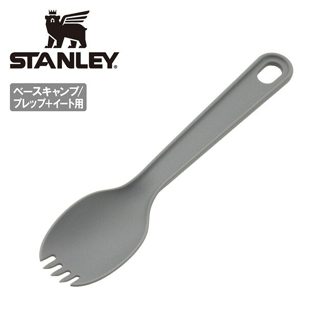 メーカー希望小売価格はメーカーカタログに基づいて掲載していますSpec ブランド名 STANLEY スタンレー 商品名 ベースキャンプ/プレップ+イート スポーク メーカー型番 10-03088-001 サイズ カラー 詳細 &nbsp; ベースキャンプクックセット(3.5L/シルバー)のスポークです。 ------------------------------------------------------------ ※モニタやPC環境等により実物と多少色合いが異なって見える場合もございます。 ※外箱がある商品につきましては生産、運搬の過程上、商品の箱(外箱)に多少の汚れや、破れ等が生じる場合がございます。 予めご了承の上お買い求め頂きます様、よろしくお願いいたします。 ※パターン生地を使用している商品によってはパターン位置に個体差がございます。予めご了承下さい。 ※一部商品画像にメーカー提供画像を使用している商品もございますので、仕様が予告なく変更される場合がございます。 ※複数のショッピングモールで同時販売しておりますので、在庫切れになってしまう場合がございます。 厳重に注意し在庫システムで管理を行っておりますが、お買い上げいただいた商品が品切れになってしまう場合がございます。 また、人気商品に関しましても複数のお客様が一度に購入を行い、在庫の反映が間に合わずご購入できてしまう場合がございます。 その際はお客様には必ずご連絡をさせていただきますが、万が一入荷予定がない場合はキャンセルさせていただく場合がございます。 大変申し訳ございませんがあらかじめご了承ください。 ※メール便発送対象商品に関しましては、メール便規定料金にてお送りします。 ※ガス缶などをご使用いただく商品の場合、同メーカーのものをご使用いただくことを推奨しております。 製品不良などが起こった場合、保証対象外となる場合がございます。 ------------------------------------------------------------