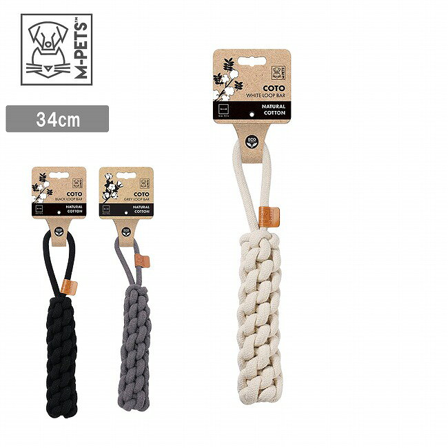 ●M-PETS エムペッツ COTO コトループバー 34cm 10648401/10648608/10652713 【 おもちゃ 犬用品 ペット 歯茎マッサージ 歯磨き効果 ストレス発散 ロープトイ 】