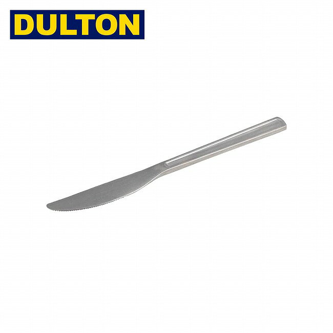 メーカー希望小売価格はメーカーカタログに基づいて掲載していますSpec ブランド名 DULTON ダルトン 商品名 DENT CUTLERY DINNER KNIFE デントカトラリーディナーナイフ メーカー型番 K20-0132DK サイズ L：201mm※メーカーサイズ参照 カラー 詳細 &nbsp; シンプルなデザインの中に美を見出したカトラリー軽量化のための「くぼみ」がそのままキービジュアルとなったカトラリー。ずっと前から存在していたかのようなアノニマスなデザインの中に控えめながらも他にないディテールがあり、食卓で存在感を放ちます。----------------------------------【材質】18-0ステンレス ------------------------------------------------------------ ※モニタやPC環境等により実物と多少色合いが異なって見える場合もございます。 ※外箱がある商品につきましては生産、運搬の過程上、商品の箱(外箱)に多少の汚れや、破れ等が生じる場合がございます。 予めご了承の上お買い求め頂きます様、よろしくお願いいたします。 ※パターン生地を使用している商品によってはパターン位置に個体差がございます。予めご了承下さい。 ※一部商品画像にメーカー提供画像を使用している商品もございますので、仕様が予告なく変更される場合がございます。 ※複数のショッピングモールで同時販売しておりますので、在庫切れになってしまう場合がございます。 厳重に注意し在庫システムで管理を行っておりますが、お買い上げいただいた商品が品切れになってしまう場合がございます。 また、人気商品に関しましても複数のお客様が一度に購入を行い、在庫の反映が間に合わずご購入できてしまう場合がございます。 その際はお客様には必ずご連絡をさせていただきますが、万が一入荷予定がない場合はキャンセルさせていただく場合がございます。 大変申し訳ございませんがあらかじめご了承ください。 ※メール便発送対象商品に関しましては、メール便規定料金にてお送りします。 ※ガス缶などをご使用いただく商品の場合、同メーカーのものをご使用いただくことを推奨しております。 製品不良などが起こった場合、保証対象外となる場合がございます。 ------------------------------------------------------------