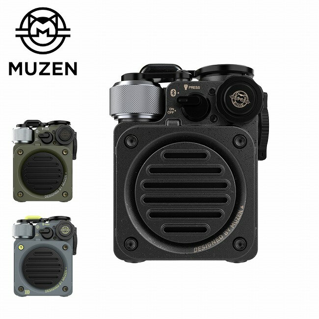 【マラソン限定クーポン配布中】●MUZEN ミューゼン ワイルドミニ第2世代ブルートゥーススピーカー MW-PVXI2 【 アウトドア キャンプ 音楽 無線 Bluetooth 】