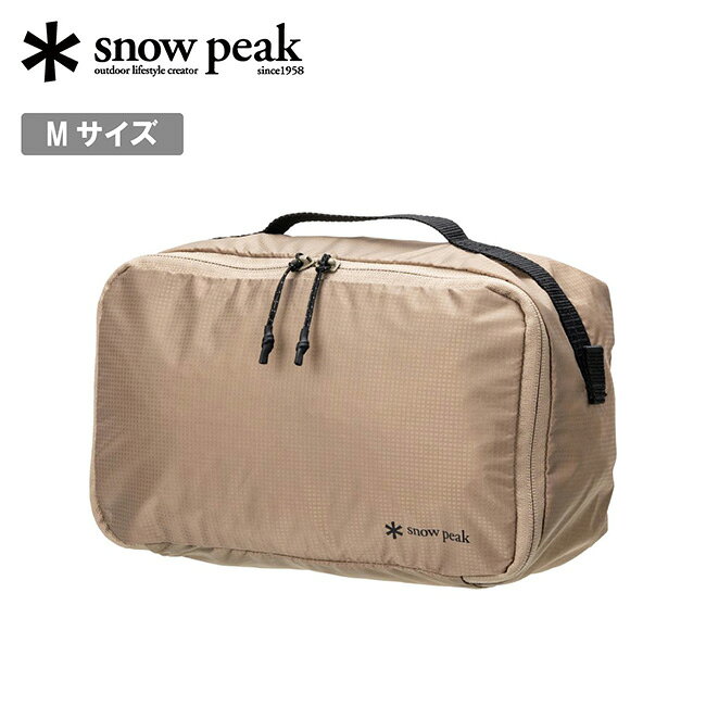【クーポン配布】●Snow Peak スノーピーク OTパッキングキューブM UG-535 【 収納 ...
