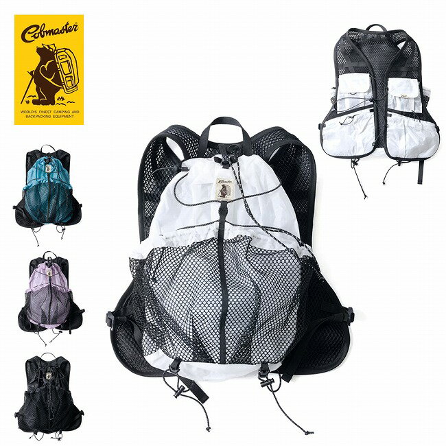 メーカー希望小売価格はメーカーカタログに基づいて掲載していますSpec ブランド名 COBMASTER コブマスター 商品名 COB-CR HUMMING PACK VEST COB-CRハミングパックベスト メーカー型番 81930400 サイズ 【リュック】幅24×高さ37×マチ13.5cm【ベスト】総丈48.5cm、身幅40cm※メーカーサイズ参照 カラー (01)White(41)Sax(52)Lavender(80)Black 詳細 &nbsp; 「バックパックを、着る。」リュックの収納力とベストの軽快さを融合したフェスや外遊びに最適な次世代ギアが新登場。バックパックの収納力をベスト型に落とし込み、多機能ポケットを配置することで、必要なものを「着る」感覚で持ち運べるベストパック。バッグを下ろさずにスマホ、ドリンク、モバイルバッテリーなど必要な小物にアクセスが可能。収納力と機動力を両立した、「手ぶら以上」の新しい外遊びスタイルを実現。【POINT】・ベスト部分に8つのポケットを配置し、スマートフォンや小物を効率よく収納可能・サイドベルトでフィット感の調整が可能・背面はメッシュ仕様で動いても蒸れにくく快適な着用感・背面メッシュと本体の間に収納ポケットを搭載・リュックのメッシュポケットはコードでサイズ調整可・メッシュポケット上部のゴムコードで高さのある荷物も落ちにくい仕様・本体底面のゴムコードにレインコートやチェアなどを固定して持ち運びが可能【おすすめシーン】・フェス・ランニング・ハイキング・自転車など手ぶらで出かけたい日に ----------------------------------【容量】12L【重量】360g【素材】30Dコーデュラリップ(コーデュラシルナイロン)【コーデュラシルナイロンとは】アメリカ・インビスタ社製の高強度ナイロン糸を使用。従来ナイロンより優れた耐摩耗性・耐久性を備えています。さらに生地へシリコンを含浸させる「シルナイロン加工」により、軽量でありながら水や汚れに強いアウトドア向け素材です。 ------------------------------------------------------------ ※モニタやPC環境等により実物と多少色合いが異なって見える場合もございます。 ※外箱がある商品につきましては生産、運搬の過程上、商品の箱(外箱)に多少の汚れや、破れ等が生じる場合がございます。 予めご了承の上お買い求め頂きます様、よろしくお願いいたします。 ※パターン生地を使用している商品によってはパターン位置に個体差がございます。予めご了承下さい。 ※一部商品画像にメーカー提供画像を使用している商品もございますので、仕様が予告なく変更される場合がございます。 ※複数のショッピングモールで同時販売しておりますので、在庫切れになってしまう場合がございます。 厳重に注意し在庫システムで管理を行っておりますが、お買い上げいただいた商品が品切れになってしまう場合がございます。 また、人気商品に関しましても複数のお客様が一度に購入を行い、在庫の反映が間に合わずご購入できてしまう場合がございます。 その際はお客様には必ずご連絡をさせていただきますが、万が一入荷予定がない場合はキャンセルさせていただく場合がございます。 大変申し訳ございませんがあらかじめご了承ください。 ※メール便発送対象商品に関しましては、メール便規定料金にてお送りします。 ※ガス缶などをご使用いただく商品の場合、同メーカーのものをご使用いただくことを推奨しております。 製品不良などが起こった場合、保証対象外となる場合がございます。 ------------------------------------------------------------
