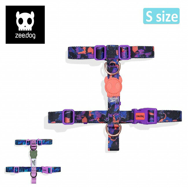 【クーポン配布中】●zee.dog ジードッグ H-HARNESS S HハーネスS 760288/760296 【 コラボ Reebok 犬用品 胴輪 着脱簡単 アウトドア 散歩 】【メール便・代引不可】