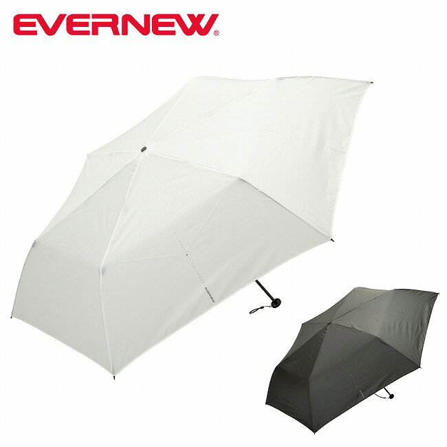 【クーポン配布】●EVERNEW エバニュー Airy wide U.L. umbrella エアリーワイドU.L.アンブレラ EBYR773 【 雨傘 折り畳み コンパクト 軽量 アウトドア 】