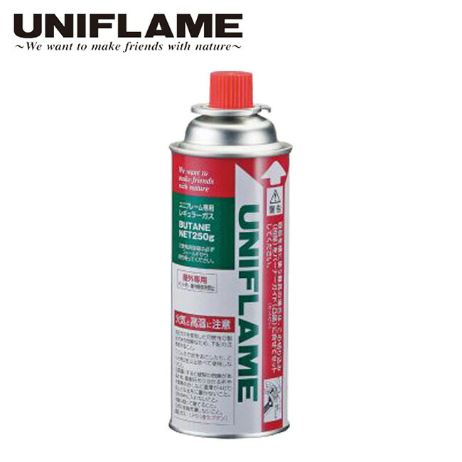 メーカー希望小売価格はメーカーカタログに基づいて掲載していますSpec ブランド名 UNIFLAME ユニフレーム 商品名 レギュラーガス(1本) メーカー型番 650011 サイズ カラー 詳細 &nbsp; 「専用」という安心感のあるガス※再充填禁止※ガスボンベ(CB缶)をアウトドア用のOD缶などに詰め替えるための変換アダプターの使用は、法律で禁止されています【カセットボンベについて】カセットボンベの中味は液体(生ガス)と気体で構成されています。ユニフレームの燃焼機器は主に気体(気化した状態のガス)を使用し燃焼しています。※一部、液体(生ガス)を強制的に気化させて燃焼する機種(UH-C)もございます。カセットボンベ内部のL型のパイプはボンベを縦や横に使った時でも液体を取りにくくして気体だけを取り込める様な形状になっています。ボンベを横にセットする際に切込み部を上に向けてセットしてもらうのはこのためです。ガス機器は主に気体を出してガスを燃焼していますが、ボンベが満タンの時やボンベを逆さにした時にはL型のパイプ内に液体(生ガス)が侵入し白い霧状のガスが出てしまいます。この状態で着火した場合炎が大きくなりますので液体(生ガス)が治まった状態でご使用ください。----------------------------------【NET】ブタンガスNET250g ------------------------------------------------------------ ※モニタやPC環境等により実物と多少色合いが異なって見える場合もございます。 ※外箱がある商品につきましては生産、運搬の過程上、商品の箱(外箱)に多少の汚れや、破れ等が生じる場合がございます。 予めご了承の上お買い求め頂きます様、よろしくお願いいたします。 ※パターン生地を使用している商品によってはパターン位置に個体差がございます。予めご了承下さい。 ※一部商品画像にメーカー提供画像を使用している商品もございますので、仕様が予告なく変更される場合がございます。 ※複数のショッピングモールで同時販売しておりますので、在庫切れになってしまう場合がございます。 厳重に注意し在庫システムで管理を行っておりますが、お買い上げいただいた商品が品切れになってしまう場合がございます。 また、人気商品に関しましても複数のお客様が一度に購入を行い、在庫の反映が間に合わずご購入できてしまう場合がございます。 その際はお客様には必ずご連絡をさせていただきますが、万が一入荷予定がない場合はキャンセルさせていただく場合がございます。 大変申し訳ございませんがあらかじめご了承ください。 ※メール便発送対象商品に関しましては、メール便規定料金にてお送りします。 ※ガス缶などをご使用いただく商品の場合、同メーカーのものをご使用いただくことを推奨しております。 製品不良などが起こった場合、保証対象外となる場合がございます。 ------------------------------------------------------------