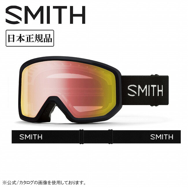 メーカー希望小売価格はメーカーカタログに基づいて掲載していますSpec ブランド名 SMITH OPTICS スミス 商品名 TRANSFER トランスファー Black Photochromic Red Sensor Mirror メーカー型番 010276620 サイズ ベルト幅：43mmミディアムフィット※メーカーサイズ参照 カラー レンズカラー：Photochromic Red Sensor Mirror 詳細 &nbsp; エントリーモデルであっても一切の妥協を許さないSMITHが実現させた最強のエントリーモデル。この価格帯で世界的プロスキーヤーのMatej Svancerのアスリートモデルをラインナップ。Fog-Xトリートメントが施されたインナーレンズとエアフローベンチレーションにより曇りとの決別をする。SMITHヘルメットとの相性も良く、いかなるシチュエーションでもあなたの視界をストレスなく快適に保つ。採用されているミラーレンズは、高いコントラスト性能を誇り、調光レンズも2カラーのバリエーションを用意。【Cylindrical series Technologies】クリーンなスタイルのフラットレンズを採用したシリンドリカルシリーズ。コストパフォーマンスに優れ、且つスタイルを求めるユーザーにピッタリ。型で成形したポリカーボネイト製のコントラストミラーレンズを採用。【VISION+FIT】・金型成型ポリカーボネイト素材の平面カーボニックXレンズ採用・レンズの見え方のゆがみを矯正する、偏心加工をアウターレンズに採用・曇りの原因となる水分をインナーレンズ内部に閉じ込めるFog-Xトリートメント加工・肌触りがいい2層のドライウィックス・フェース・フォーム採用・Low Bridge Fit （ASIA Fit）【AND MORE】・ウルトラワイド・ストラップ（ズレ防止の裏側シリコン加工）・レスポンシブ・フィット・フレームデザイン【付属品】・マイクロファイバー素材ゴーグルバック・レンズ1枚 ------------------------------------------------------------ ※モニタやPC環境等により実物と多少色合いが異なって見える場合もございます。 ※外箱がある商品につきましては生産、運搬の過程上、商品の箱(外箱)に多少の汚れや、破れ等が生じる場合がございます。 予めご了承の上お買い求め頂きます様、よろしくお願いいたします。 ※パターン生地を使用している商品によってはパターン位置に個体差がございます。予めご了承下さい。 ※一部商品画像にメーカー提供画像を使用している商品もございますので、仕様が予告なく変更される場合がございます。 ※複数のショッピングモールで同時販売しておりますので、在庫切れになってしまう場合がございます。 厳重に注意し在庫システムで管理を行っておりますが、お買い上げいただいた商品が品切れになってしまう場合がございます。 また、人気商品に関しましても複数のお客様が一度に購入を行い、在庫の反映が間に合わずご購入できてしまう場合がございます。 その際はお客様には必ずご連絡をさせていただきますが、万が一入荷予定がない場合はキャンセルさせていただく場合がございます。 大変申し訳ございませんがあらかじめご了承ください。 ※メール便発送対象商品に関しましては、メール便規定料金にてお送りします。 ※ガス缶などをご使用いただく商品の場合、同メーカーのものをご使用いただくことを推奨しております。 製品不良などが起こった場合、保証対象外となる場合がございます。 ------------------------------------------------------------