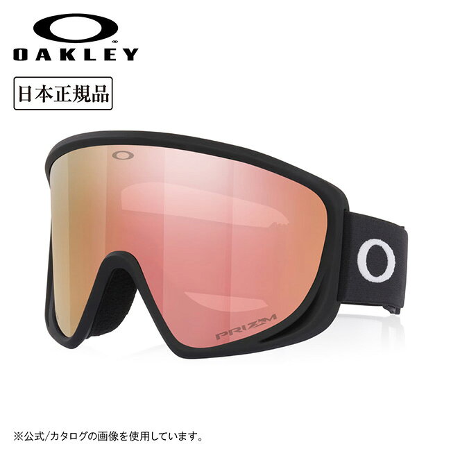 メーカー希望小売価格はメーカーカタログに基づいて掲載していますSpec ブランド名 OAKLEY オークリー 商品名 MONT SCAPE L モントスケープL Matte Black / Prizm Rose Gold Iridium メーカー型番 OO7149A-05 サイズ ラージフィットストラップ：45mm※メーカーサイズ参照 カラー フレーム：Matte Blackレンズ：Prizm Rose Gold Iridium 詳細 &nbsp; Mont Scapeは、コアライダーにとって親しみやすいパッケージでありながら、革新的な視界パフォーマンスを実現するように設計されています。Flow Scapeのスリム化バージョンであるMont Scapeは、同じ広い視界性能を、よりクリーンでシンプルなフレームデザインで実現しています。有機的なラインとモダンなレトロスタイルが特徴的なこのゴーグルは、無駄を一切省いたオークリーのテクノロジーを日常に求めるアスリートに向けて設計----------------------------------【透過率(Light Transmisson)】13% ------------------------------------------------------------ ※モニタやPC環境等により実物と多少色合いが異なって見える場合もございます。 ※外箱がある商品につきましては生産、運搬の過程上、商品の箱(外箱)に多少の汚れや、破れ等が生じる場合がございます。 予めご了承の上お買い求め頂きます様、よろしくお願いいたします。 ※パターン生地を使用している商品によってはパターン位置に個体差がございます。予めご了承下さい。 ※一部商品画像にメーカー提供画像を使用している商品もございますので、仕様が予告なく変更される場合がございます。 ※複数のショッピングモールで同時販売しておりますので、在庫切れになってしまう場合がございます。 厳重に注意し在庫システムで管理を行っておりますが、お買い上げいただいた商品が品切れになってしまう場合がございます。 また、人気商品に関しましても複数のお客様が一度に購入を行い、在庫の反映が間に合わずご購入できてしまう場合がございます。 その際はお客様には必ずご連絡をさせていただきますが、万が一入荷予定がない場合はキャンセルさせていただく場合がございます。 大変申し訳ございませんがあらかじめご了承ください。 ※メール便発送対象商品に関しましては、メール便規定料金にてお送りします。 ※ガス缶などをご使用いただく商品の場合、同メーカーのものをご使用いただくことを推奨しております。 製品不良などが起こった場合、保証対象外となる場合がございます。 ------------------------------------------------------------
