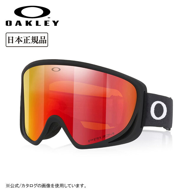 メーカー希望小売価格はメーカーカタログに基づいて掲載していますSpec ブランド名 OAKLEY オークリー 商品名 MONT SCAPE M モントスケープM Black / Prizm Snow Torch Iridium メーカー型番 OO7150A-02 サイズ ミディアムフィットストラップ：40mm※メーカーサイズ参照 カラー フレーム：Blackレンズ：Prizm Snow Torch Iridium 詳細 &nbsp; Mont Scapeは、コアライダーにとって親しみやすいパッケージでありながら、革新的な視界パフォーマンスを実現するように設計されています。Flow Scapeのスリム化バージョンであるMont Scapeは、同じ広い視界性能を、よりクリーンでシンプルなフレームデザインで実現しています。有機的なラインとモダンなレトロスタイルが特徴的なこのゴーグルは、無駄を一切省いたオークリーのテクノロジーを日常に求めるアスリートに向けて設計----------------------------------【透過率(Light Transmisson)】17% ------------------------------------------------------------ ※モニタやPC環境等により実物と多少色合いが異なって見える場合もございます。 ※外箱がある商品につきましては生産、運搬の過程上、商品の箱(外箱)に多少の汚れや、破れ等が生じる場合がございます。 予めご了承の上お買い求め頂きます様、よろしくお願いいたします。 ※パターン生地を使用している商品によってはパターン位置に個体差がございます。予めご了承下さい。 ※一部商品画像にメーカー提供画像を使用している商品もございますので、仕様が予告なく変更される場合がございます。 ※複数のショッピングモールで同時販売しておりますので、在庫切れになってしまう場合がございます。 厳重に注意し在庫システムで管理を行っておりますが、お買い上げいただいた商品が品切れになってしまう場合がございます。 また、人気商品に関しましても複数のお客様が一度に購入を行い、在庫の反映が間に合わずご購入できてしまう場合がございます。 その際はお客様には必ずご連絡をさせていただきますが、万が一入荷予定がない場合はキャンセルさせていただく場合がございます。 大変申し訳ございませんがあらかじめご了承ください。 ※メール便発送対象商品に関しましては、メール便規定料金にてお送りします。 ※ガス缶などをご使用いただく商品の場合、同メーカーのものをご使用いただくことを推奨しております。 製品不良などが起こった場合、保証対象外となる場合がございます。 ------------------------------------------------------------