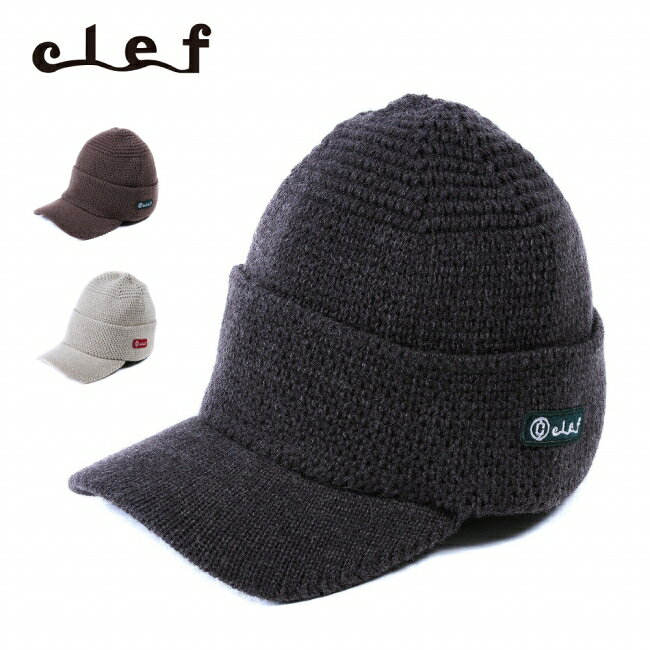 メーカー希望小売価格はメーカーカタログに基づいて掲載していますSpec ブランド名 clef クレ 商品名 MT PORTER KNIT CAP SOLID MTポーターニットキャップソリッド メーカー型番 RB7036 サイズ 約56〜60cm※メーカーサイズ参照 カラー BLKBRNIVO 詳細 &nbsp; 高いストレッチ性のあるツバ付きニットキャップ。頭を包み込む適度なホールド感とつばの安心感が冬のアウトドアの強い味方。----------------------------------【素材】本体：アクリル 58%、ポリエステル27%、ナイロン15% ------------------------------------------------------------ ※モニタやPC環境等により実物と多少色合いが異なって見える場合もございます。 ※外箱がある商品につきましては生産、運搬の過程上、商品の箱(外箱)に多少の汚れや、破れ等が生じる場合がございます。 予めご了承の上お買い求め頂きます様、よろしくお願いいたします。 ※パターン生地を使用している商品によってはパターン位置に個体差がございます。予めご了承下さい。 ※一部商品画像にメーカー提供画像を使用している商品もございますので、仕様が予告なく変更される場合がございます。 ※複数のショッピングモールで同時販売しておりますので、在庫切れになってしまう場合がございます。 厳重に注意し在庫システムで管理を行っておりますが、お買い上げいただいた商品が品切れになってしまう場合がございます。 また、人気商品に関しましても複数のお客様が一度に購入を行い、在庫の反映が間に合わずご購入できてしまう場合がございます。 その際はお客様には必ずご連絡をさせていただきますが、万が一入荷予定がない場合はキャンセルさせていただく場合がございます。 大変申し訳ございませんがあらかじめご了承ください。 ※メール便発送対象商品に関しましては、メール便規定料金にてお送りします。 ※ガス缶などをご使用いただく商品の場合、同メーカーのものをご使用いただくことを推奨しております。 製品不良などが起こった場合、保証対象外となる場合がございます。 ------------------------------------------------------------