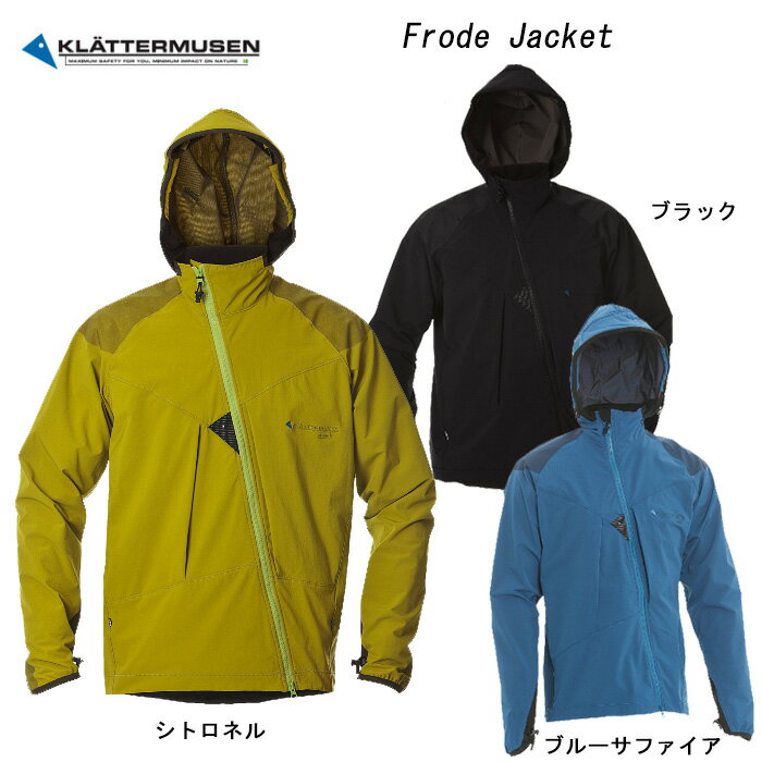 クレッタルムーセン製品22選をカテゴリー別にご紹介! | YAMA クレッタルムーセン製品22選をカテゴリー別にご紹介! | YAMA