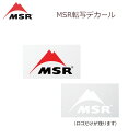 【楽天カード使用で最大P9倍! 6月21日20時から】【ステ...