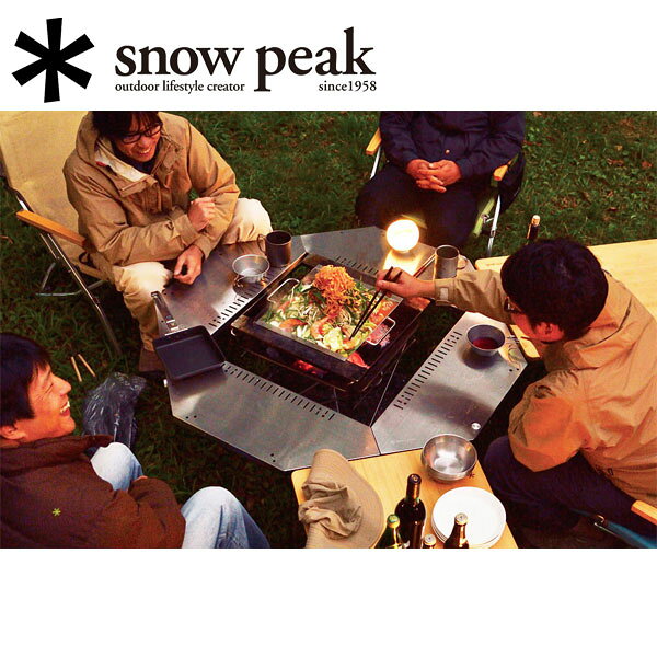 ●Snow Peak スノーピーク ジカロテーブル ST-050 【 机 コンパクト ST-032RS GS-10...
