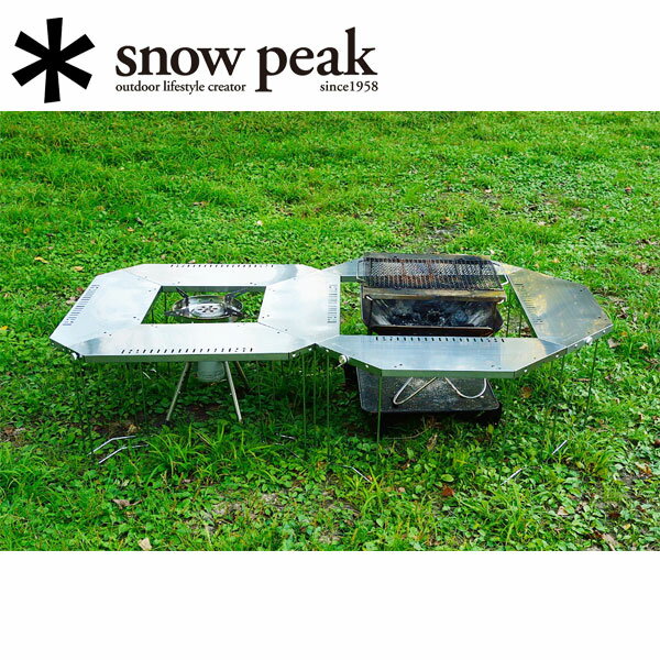 ●Snow Peak スノーピーク ジカロテーブル ST-050 【 机 コンパクト ST-032RS GS-10...