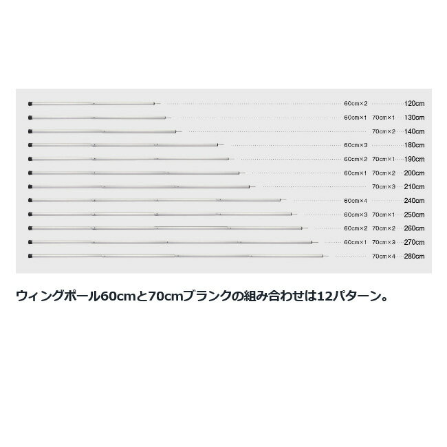 ��Snow Peak ���Ρ��ԡ��� �����󥰥ݡ����å� 280cm TP-001RD �� �ƥ�� ������ �����륿�� ������ �����ȥɥ� ��