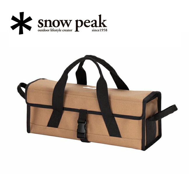 樂天商城 - 【9日20時〜16日1時59分限定クーポン配布中】●Snow Peak スノーピーク マルチコンテナ M UG-074R 【 収納 ケース ボックス ギアケース キャンプ アウトドア 】