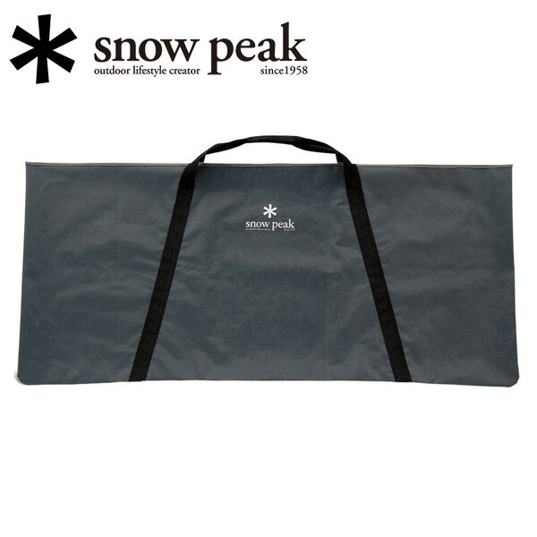 【20日限定クーポン配布中！】●Snow Peak スノーピーク マルチパーパストートバッグ L UG-141 【 キャンプ アウトドア 収納 ケース BBQ 】