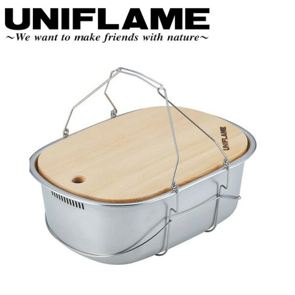 ●UNIFLAME ユニフレーム フィールドキャリングシンク 660416 【 料理 調理 洗い物 水切り まな板 キッチン キャンプ アウトドア 】