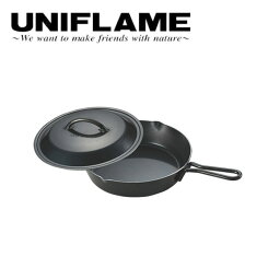 ●UNIFLAME ユニフレーム スキレット 10インチ/661062 【UNI-DTOV】