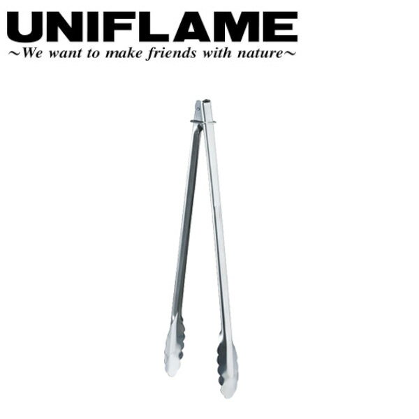 メーカー希望小売価格はメーカーカタログに基づいて掲載していますSpec ブランド名 UNIFLAME ユニフレーム 商品名 UFトング400 メーカー型番 665633 サイズ 全長：約40cm※メーカーサイズ参照 カラー 詳細 &nbsp; 頑丈なステンレス製扱いやすく、どんな用途にも幅広く使えます。【材質】ステンレス鋼【重量】約180g ------------------------------------------------------------ ※モニタやPC環境等により実物と多少色合いが異なって見える場合もございます。 ※外箱がある商品につきましては生産、運搬の過程上、商品の箱(外箱)に多少の汚れや、破れ等が生じる場合がございます。 予めご了承の上お買い求め頂きます様、よろしくお願いいたします。 ※パターン生地を使用している商品によってはパターン位置に個体差がございます。予めご了承下さい。 ※一部商品画像にメーカー提供画像を使用している商品もございますので、仕様が予告なく変更される場合がございます。 ※複数のショッピングモールで同時販売しておりますので、在庫切れになってしまう場合がございます。 厳重に注意し在庫システムで管理を行っておりますが、お買い上げいただいた商品が品切れになってしまう場合がございます。 また、人気商品に関しましても複数のお客様が一度に購入を行い、在庫の反映が間に合わずご購入できてしまう場合がございます。 その際はお客様には必ずご連絡をさせていただきますが、万が一入荷予定がない場合はキャンセルさせていただく場合がございます。 大変申し訳ございませんがあらかじめご了承ください。 ※メール便発送対象商品に関しましては、メール便規定料金にてお送りします。 ※ガス缶などをご使用いただく商品の場合、同メーカーのものをご使用いただくことを推奨しております。 製品不良などが起こった場合、保証対象外となる場合がございます。 ------------------------------------------------------------