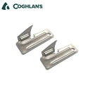●COGHLANS コフラン GIカンオープナー 2個セット 11210104000000 【缶切り アウトドア キャンプ バーベキュー】【メール便・代引不可】