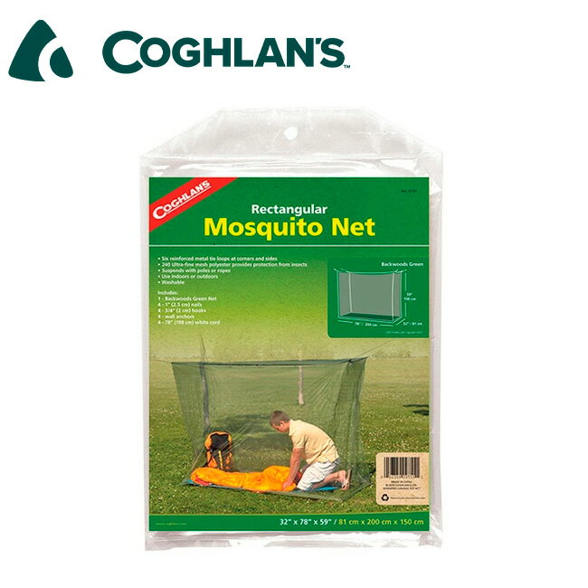 【限定クーポン配布中!】●COGHLANS コフラン B.W.モスキートネット 11210151000000 【蚊帳 害虫 キャンプ アウトドア】