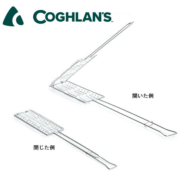 ●COGHLANS コフラン キャンパーズ スモア グリル 11210273 【焚き火 BBQ キャンプ ...