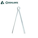 ●COGHLANS コフラン エクスパンダーペグ2個セット 10インチ シルバー 11210279000010 【テント 固定 アウトドア キャンプ】【メール便...