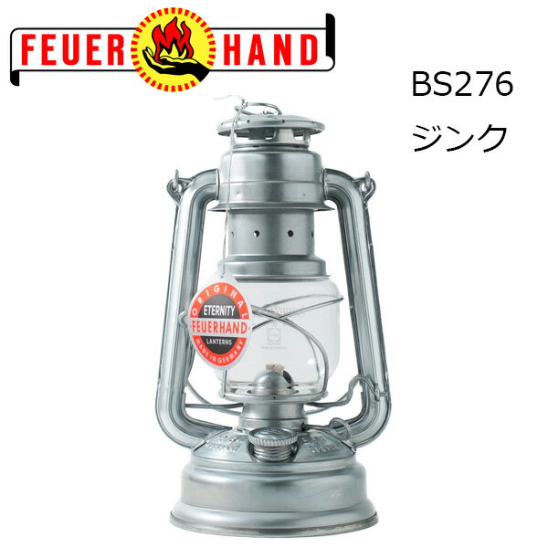 FEUERHAND ե奢ϥ ٥ӡڥ  BS276 ڥ󥿥 ȥɥ  