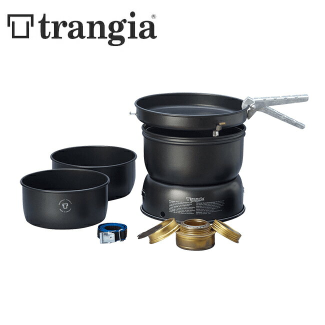 ●trangia トランギア ストームクッカーL・ブラックバージョン TR-35-5UL 