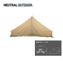 ●NEUTRAL OUTDOOR ニュートラルアウトドア GE テント 3.0 インナールーム NT-TE05 【インナーテント 2～3人用 アウトドア キャンプ】