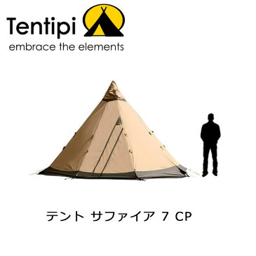【スマホエントリー限定 P10倍 6月25日9:59まで】● 【Tentipi/テンティピ】 テント サファイア 7 CP ベージュ（Light Tan） 【TENTARP】【TENT】 お買い得