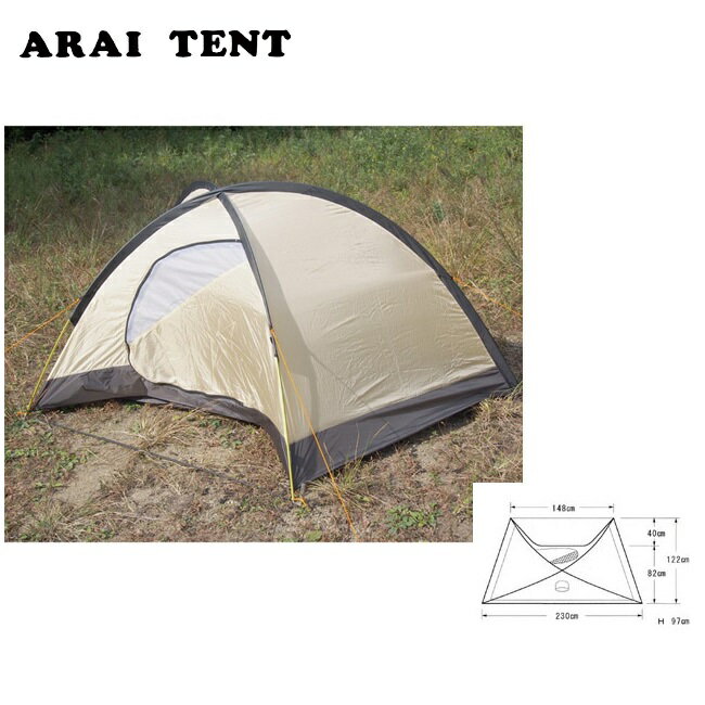 【3/4〜11スーパーSALE限定★ポイント10倍】●ARAI TENT アライテント RIPEN ライペン テント ONI DOME1 オニドーム1 フライシートカラー　オレンジ【TENTARP】【TENT】