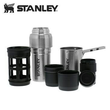 STANLEY/スタンレー 真空コーヒーシステム 0.5L/ 日本正規品 ステンレス /01698 【highball】