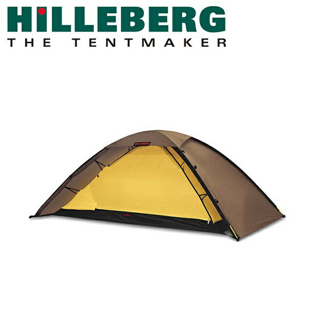 ヒルバーグのテントおすすめ10モデルと評価まとめ | YAMA HACK[ヤマハック]