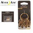 ●NITE-IZE ナイトアイズ KEY RING キーリング スチール ブラス SOP-CMN-KRGS37 【日本正規品 カラビナ アウトドア キーホルダー アクセサリー】【メール便 代引不可】