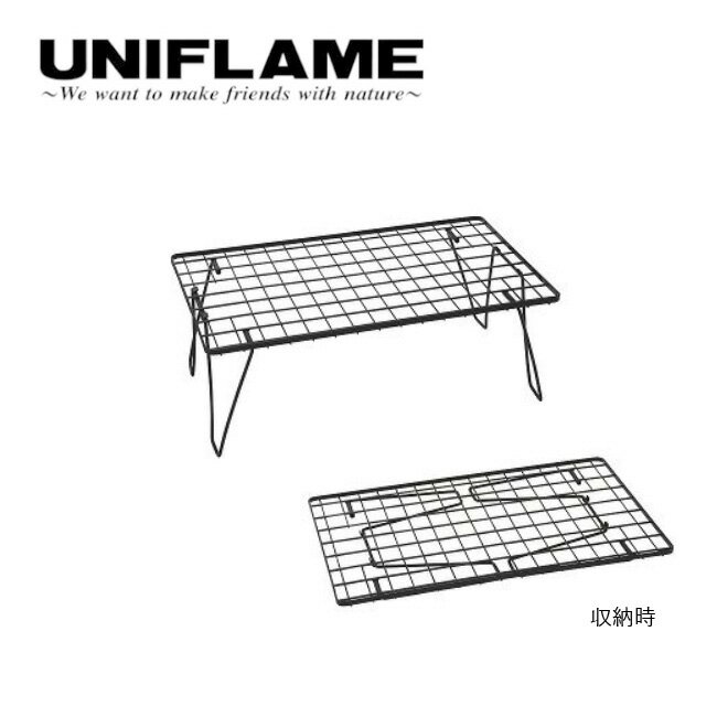 【8/4-11お買い物マラソン限定★ポイント5倍】●UNIFLAME ユニフレーム フィールドラック ブラック 611616 【UNI-LIKI】【FUNI】【TABL】 ラック テーブル アウトドア キッチン リビング
