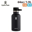 クーポン配布中●Hydro Flask ハイドロフラスク 64 oz Growler 5089056/890029【ボトル 水筒 アウトドア】