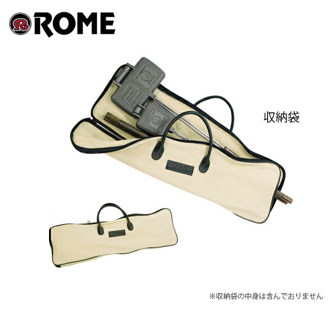 Rome Pie Iron ローム Pie Iron Storage Bag パイアイアンストレージバッグ #1998 【BBQ】【CKKR】 ホットサンド サンドウィッチ 収納袋