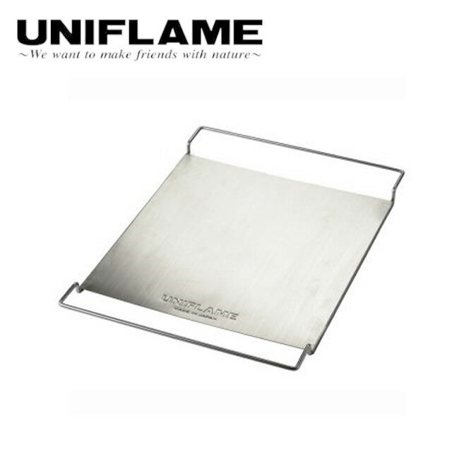 楽天Highball●UNIFLAME ユニフレーム キッチンスタンド　センターラック 611777 【FUNI】【FZAK】 ラック ステンレス製 アウトドア キャンプ