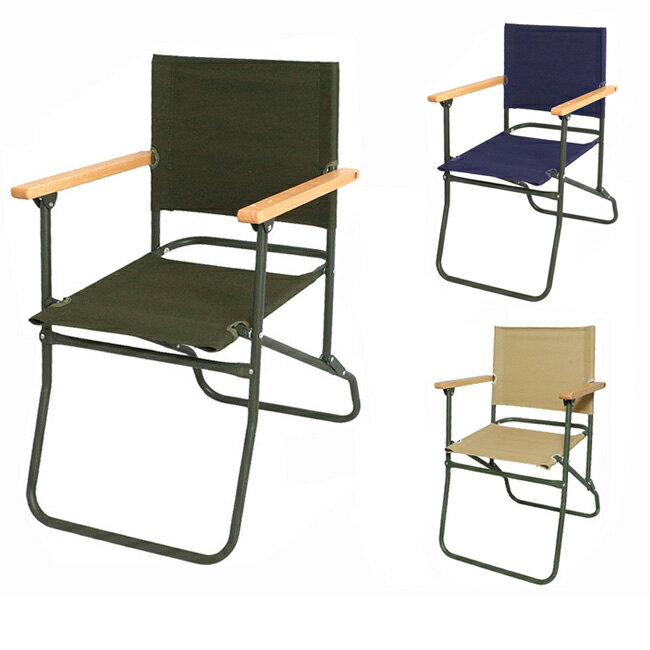 【8/4-11お買い物マラソン限定★ポイント5倍】●イギリスタイプ フォールディングチェアー EE525YN 【アウトドア/キャンプ/イベント/BBQ/ミリタリー/軍】