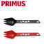 PRIMUS プリムス トレイルスポーク トライタン P-740480/P-740490 【BBQ】【COOK】 スポーク 先割れスプーン キャンプ アウトドア キッチン【メール便・代引き不可】